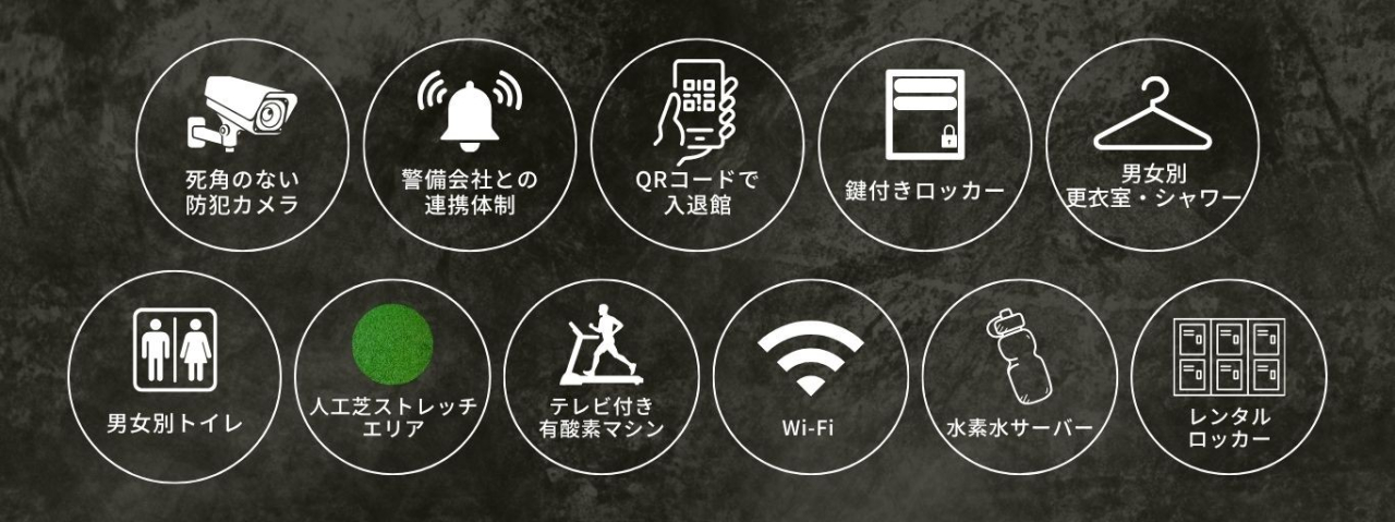 HP_TOP画像_PC(1366 x 1024 px)