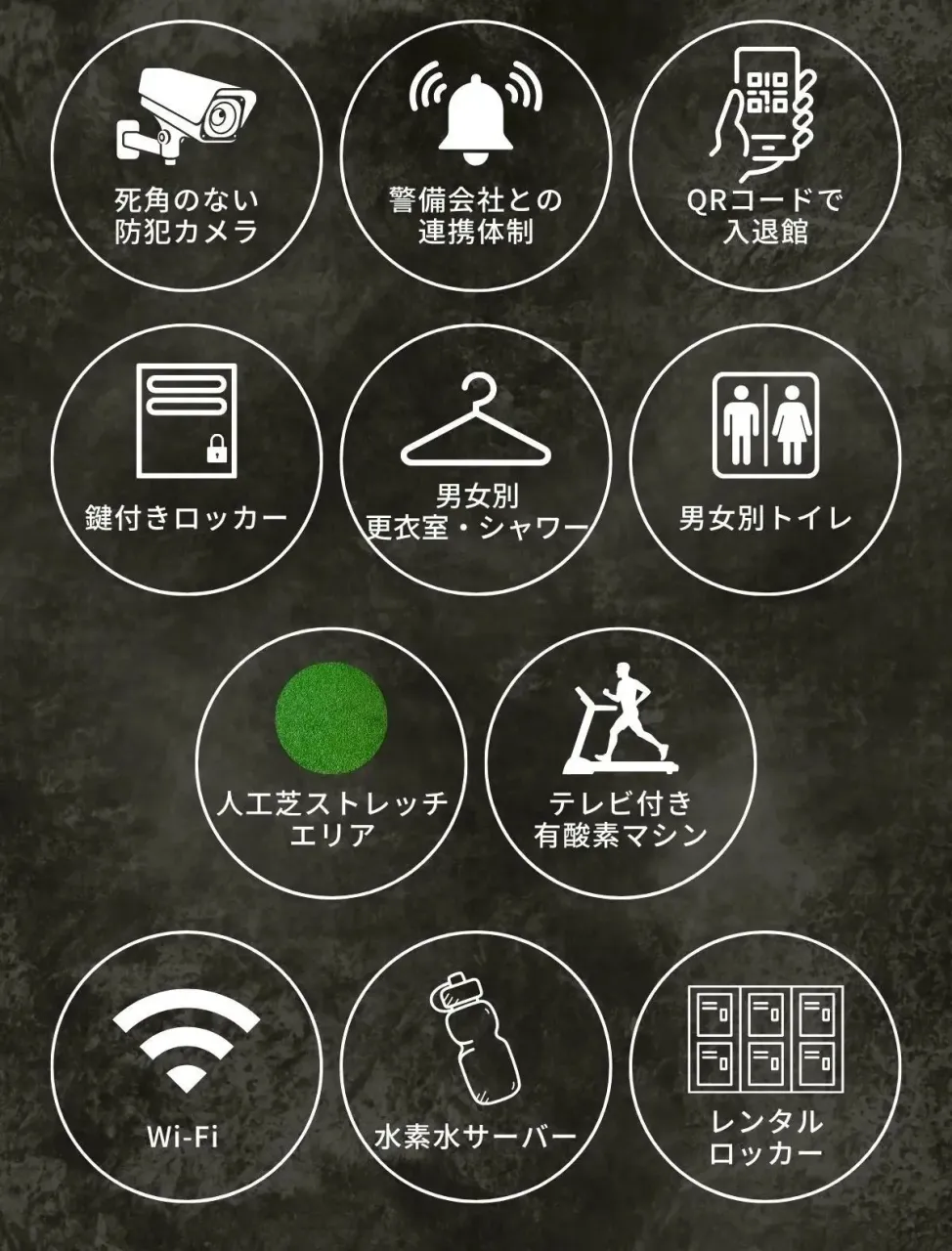 秋津SP_LP用(1200×6000).webp